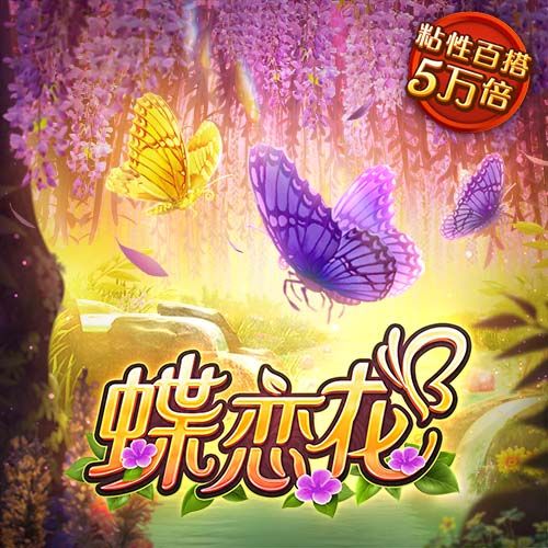 73882必赢游戏