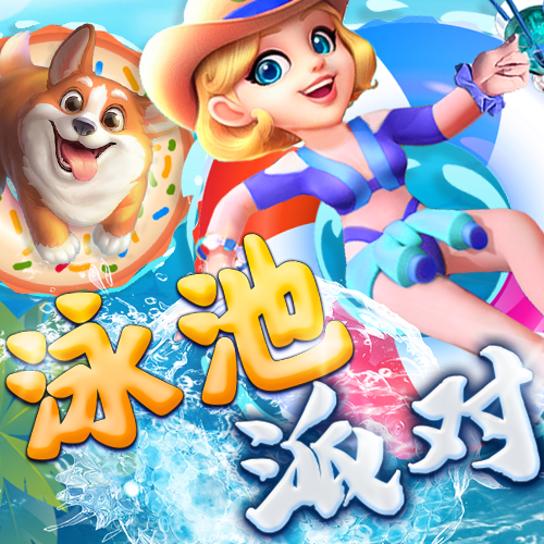 东赢体育
