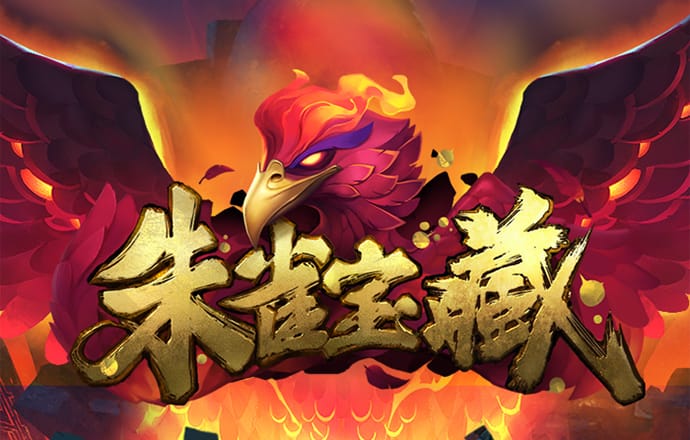 六合联盟66O5O7OCM