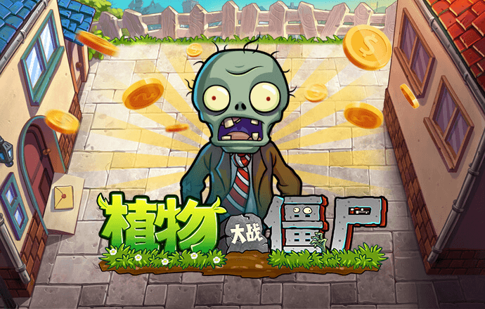 江南电竞app官网