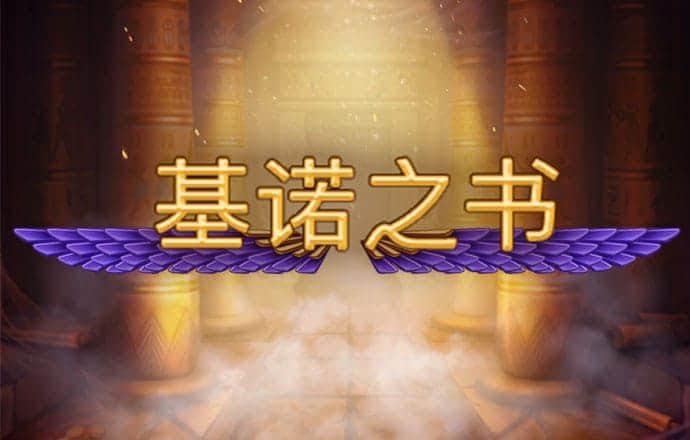 be365体育平台哪里的