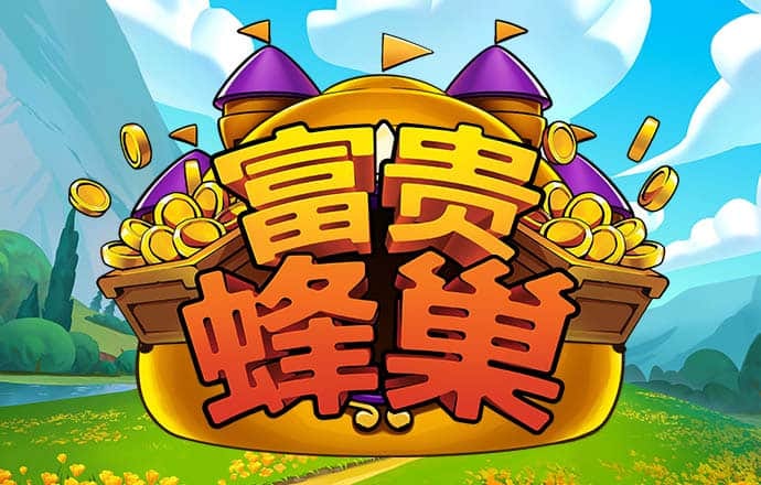 亚美体育app入口下载