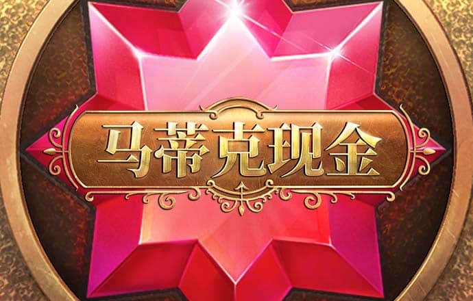 bet360体育亚洲官网入口