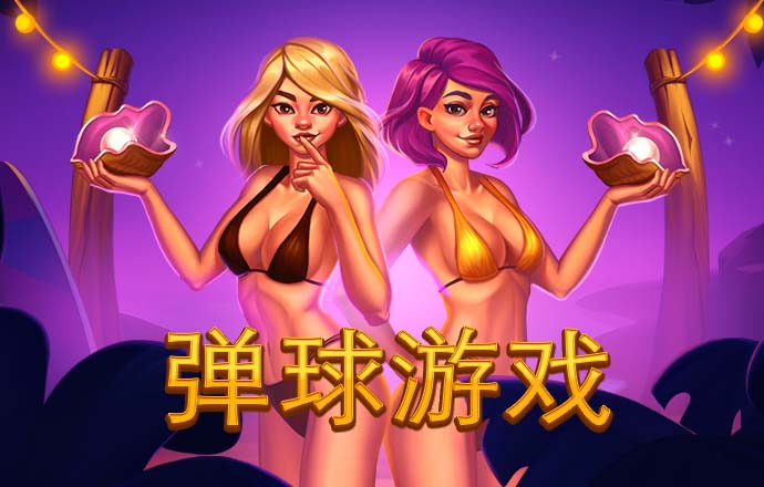 诺亚体育app官网入口