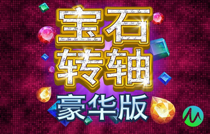 博乐体育app入口官网